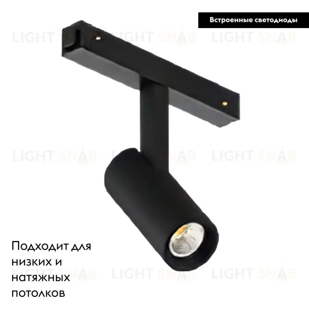 Трековый магнитный светильник Arlight MAG-VIBE-SPOT-R35-8W Warm3000 (BK, 24 deg, 48V) 044462 044462