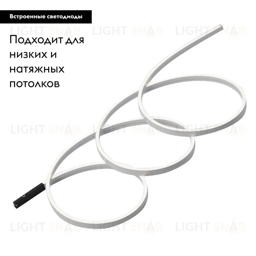 Трековый магнитный светильник Arlight MAG-MICROCOSM-FLAT-ELASTIC-L2000-16W Warm3000 (BK, 100 deg, 24V) 043250 043250