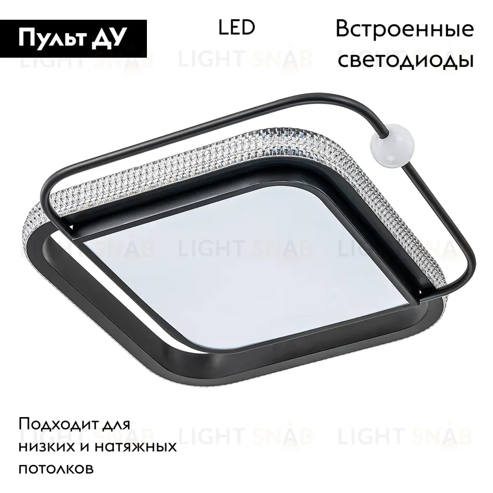Потолочная люстра Arte Lamp Alsafi A2658PL-1BK A2658PL-1BK