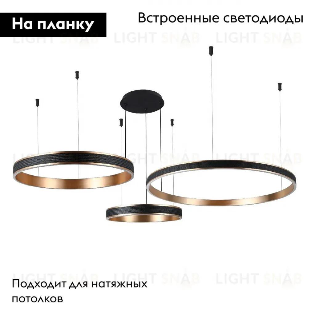 Подвесная люстра Divinare Avanti 1926/17 SP-3 1926/17 SP-3