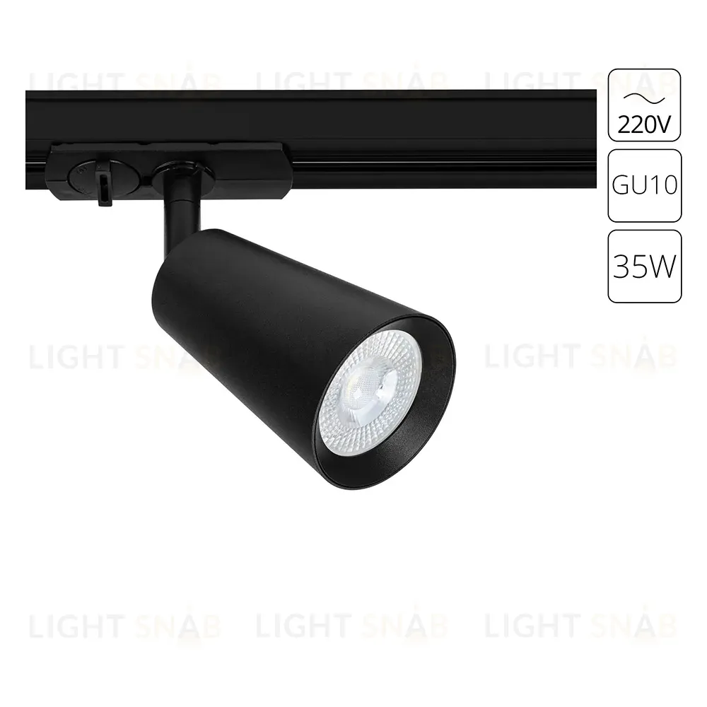 Трековый однофазный светильник Arte Lamp Cintura A2354PL-1BK A2354PL-1BK