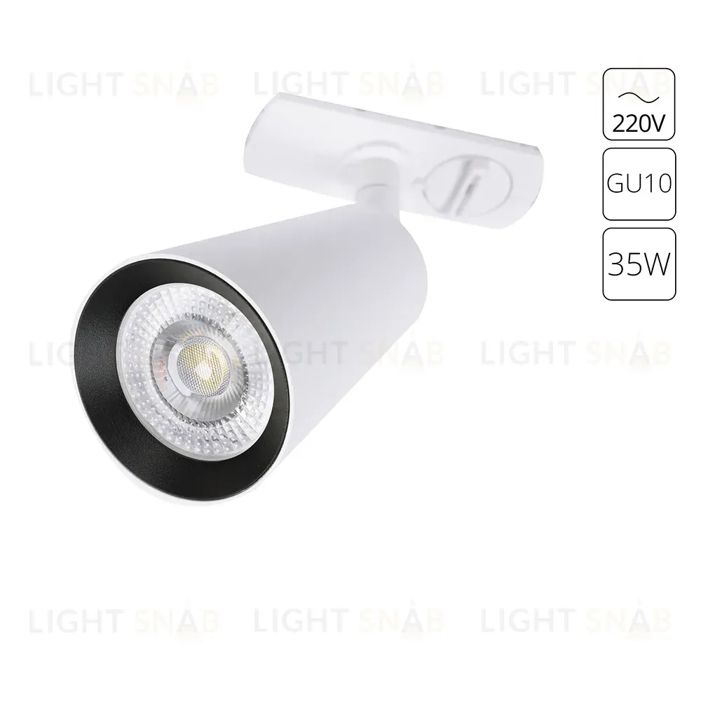 Трековый однофазный светильник Arte Lamp Cintura A2354PL-1WH A2354PL-1WH