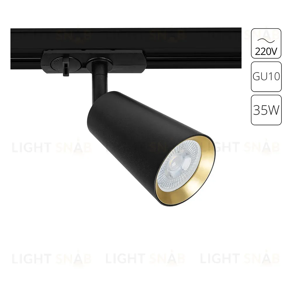 Трековый однофазный светильник Arte Lamp Cintura A2355PL-1BK A2355PL-1BK