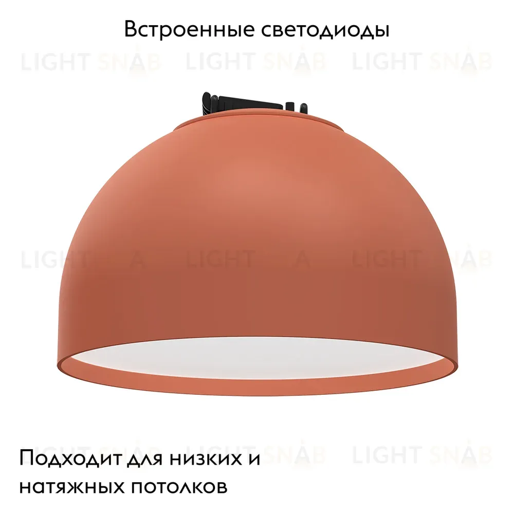Трековый светильник Divinare Decorato 2493/34 SP-10 2493/34 SP-10