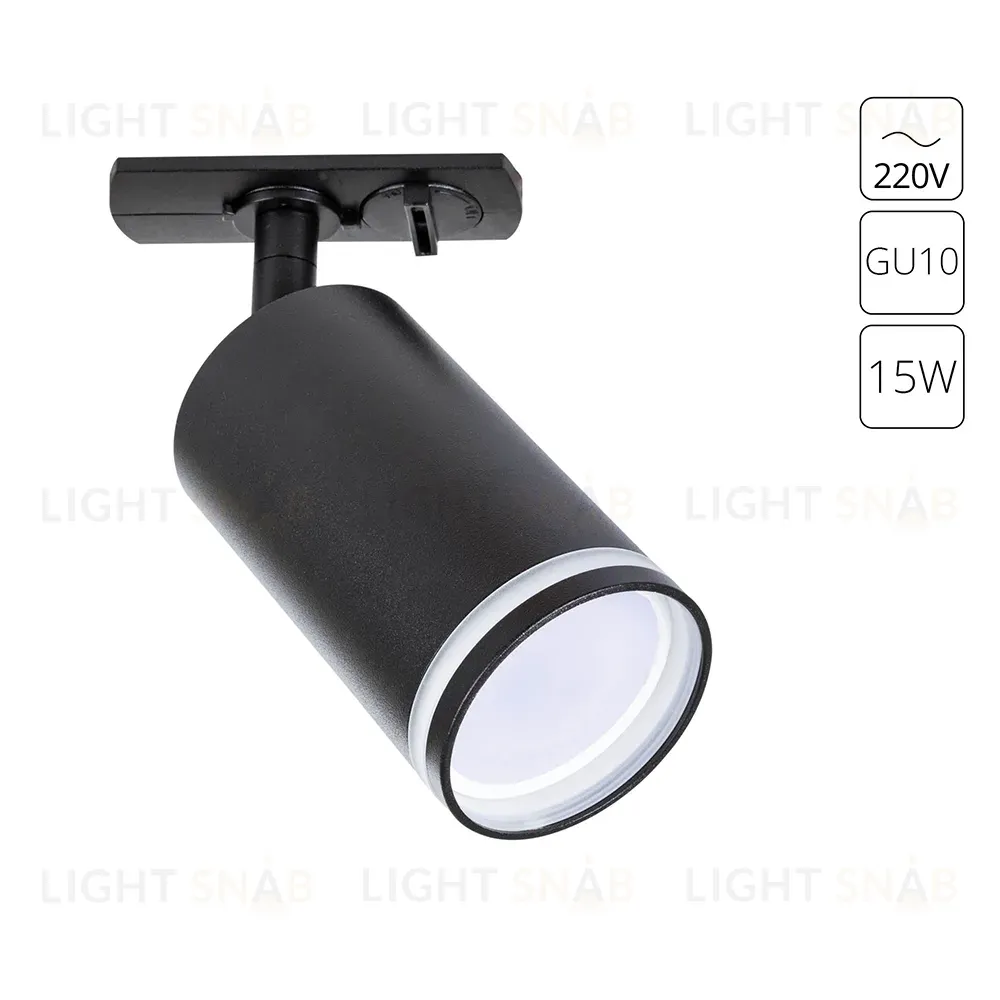Трековый однофазный светильник Arte Lamp Imai A2364PL-1BK A2364PL-1BK