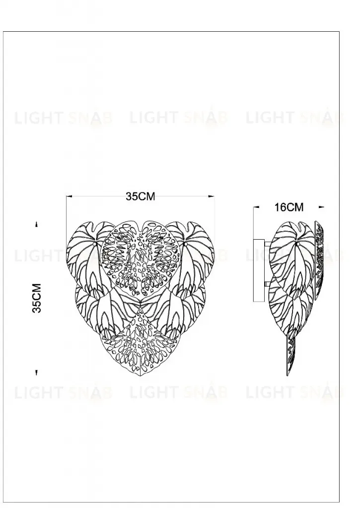 Настенный светильник Arte Lamp Kapri A4078AP-2GO A4078AP-2GO