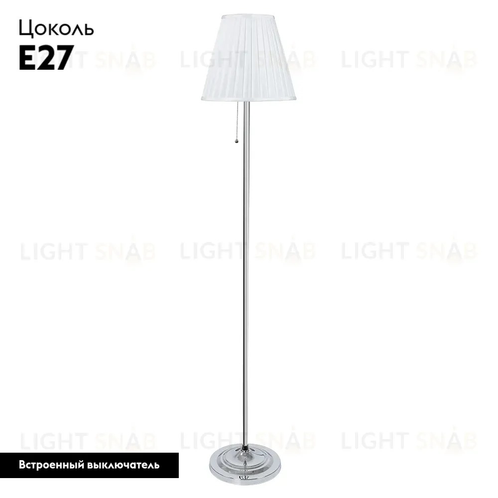 Торшер Arte Lamp Marriot A5039PN-1CC A5039PN-1CC