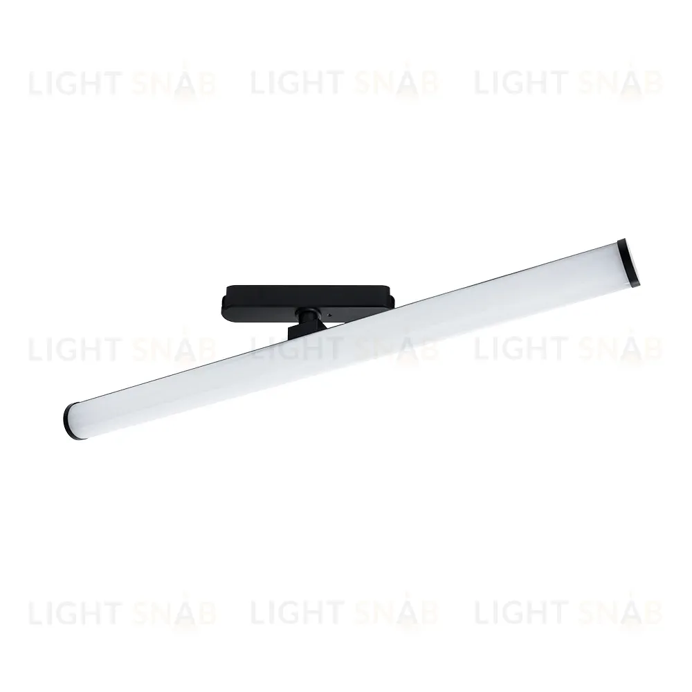 Магнитный трековый светильник Arte Lamp Rapid A6165PL-1BK A6165PL-1BK