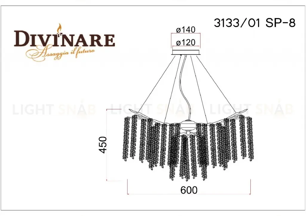 Подвесная люстра Divinare Salice 3133/01 SP-8 3133/01 SP-8