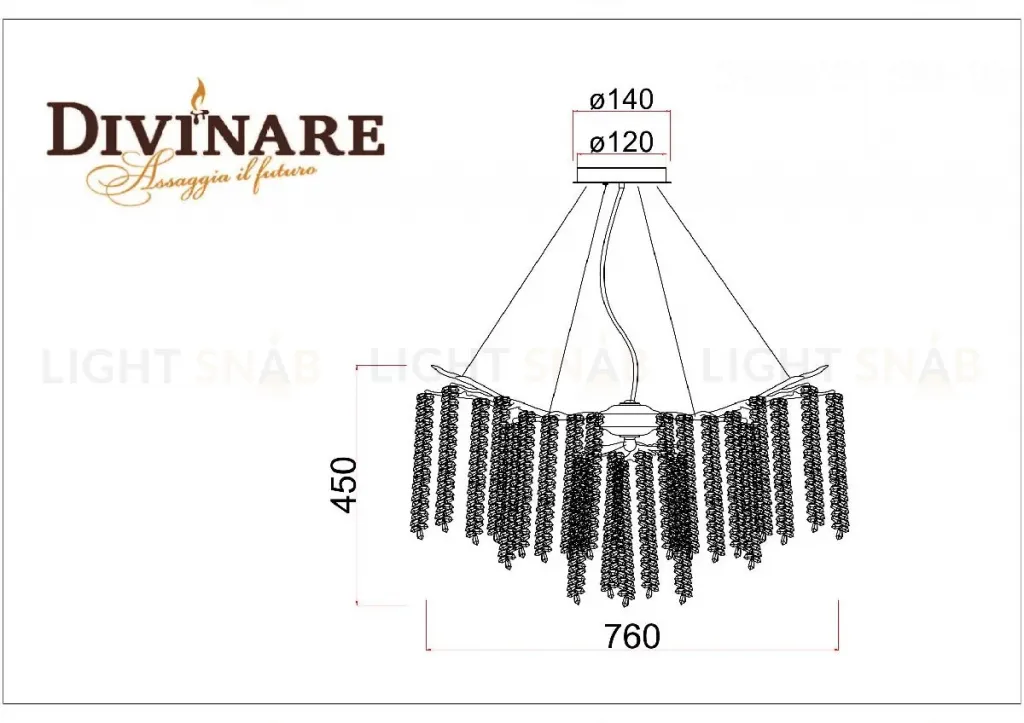 Подвесная люстра Divinare Salice 3133/01 SP-10 3133/01 SP-10