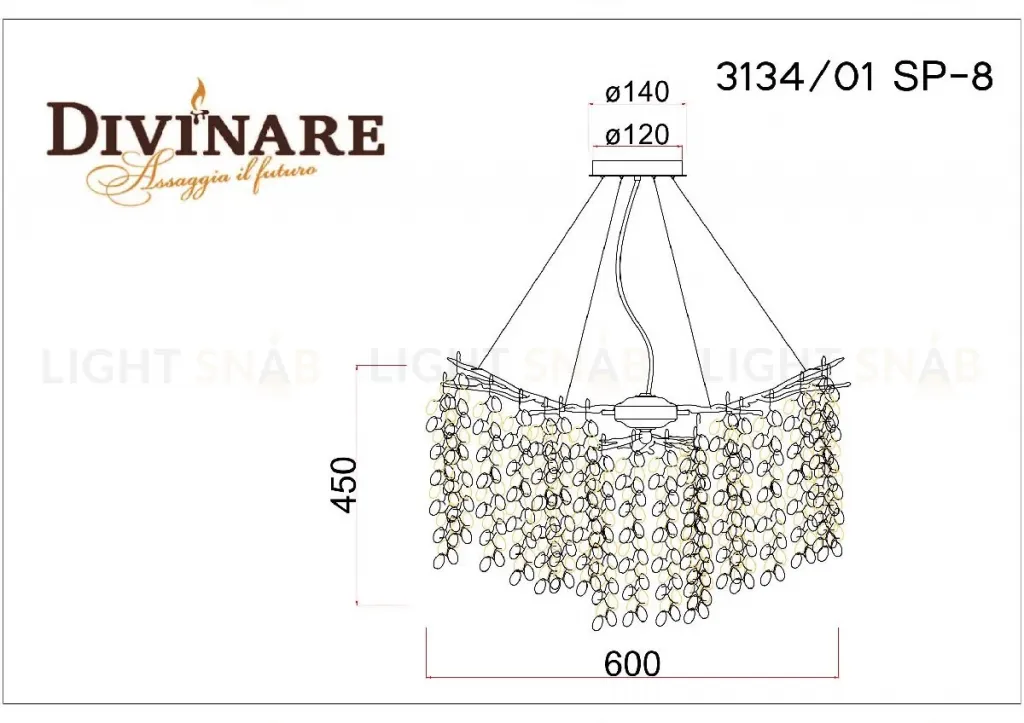 Подвесная люстра Divinare Salice 3134/01 SP-8 3134/01 SP-8