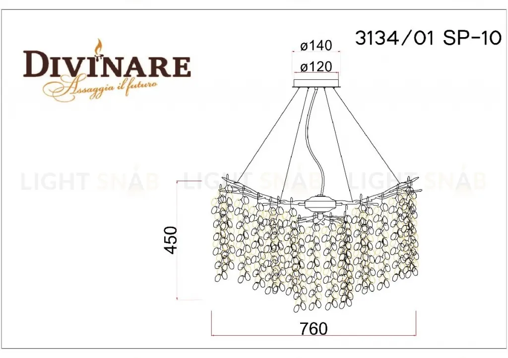 Подвесная люстра Divinare Salice 3134/01 SP-10 3134/01 SP-10