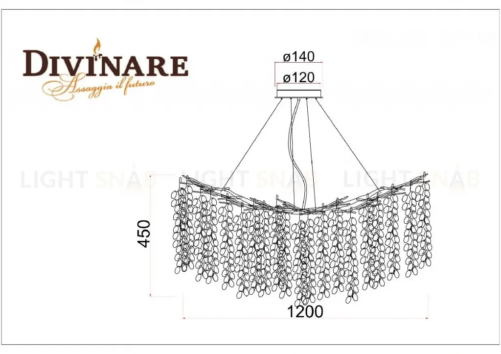 Подвесная люстра Divinare Salice 3135/26 SP-14 3135/26 SP-14