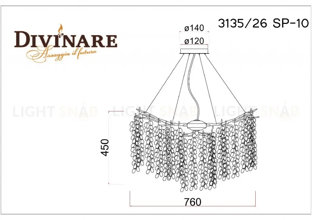 Подвесная люстра Divinare Salice 3135/26 SP-10 3135/26 SP-10