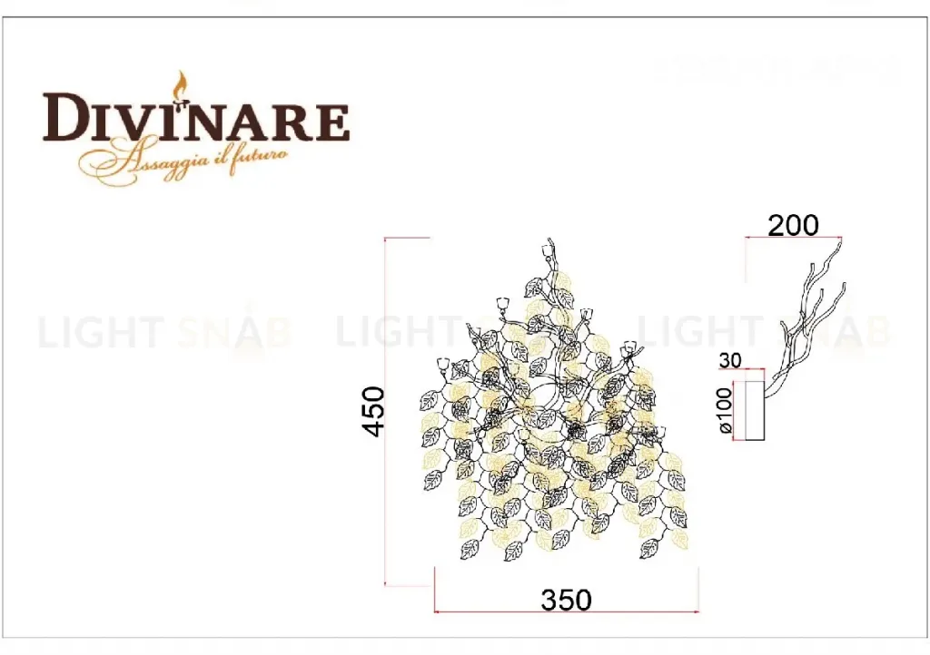 Настенный светильник Divinare Salice 3136/01 AP-3 3136/01 AP-3