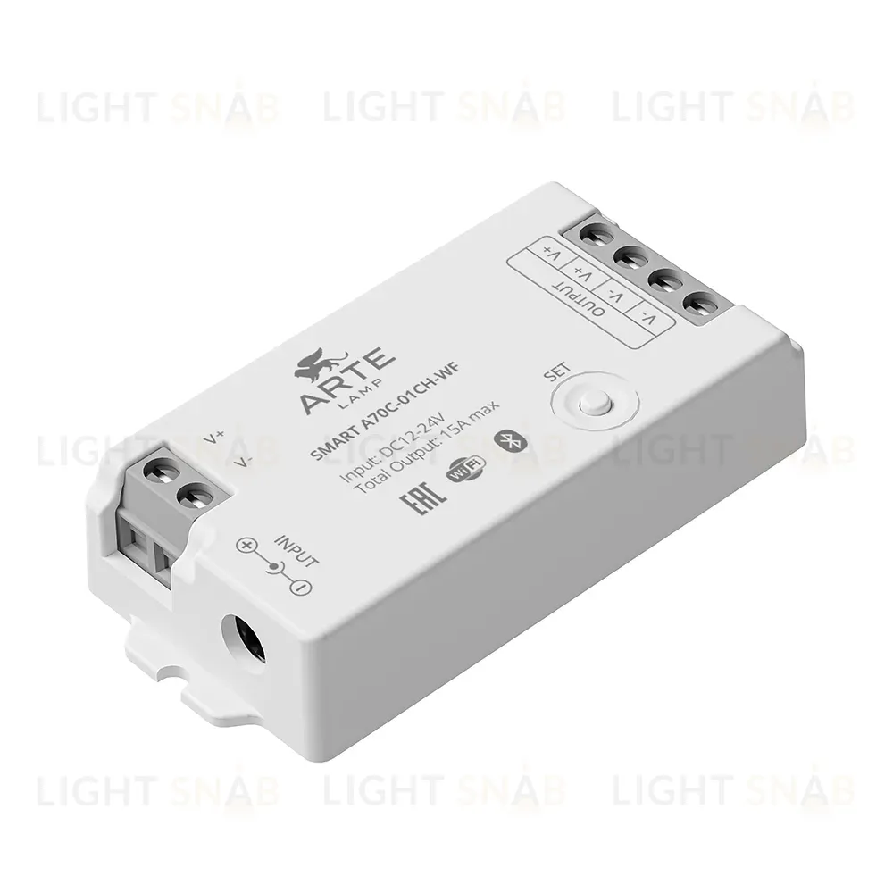 Контроллер одноканальный Arte Lamp Smart A70C-01CH-WF A70C-01CH-WF