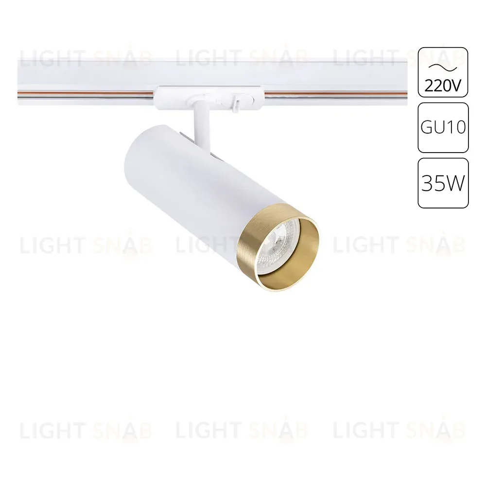 Трековый однофазный светильник Arte Lamp Topic A2356PL-1WH A2356PL-1WH