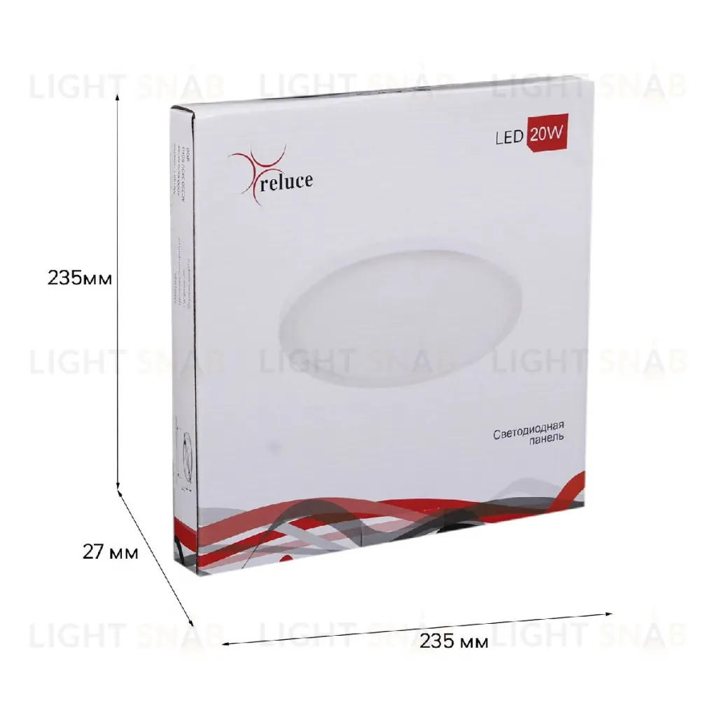 Встраиваемый светильник Reluce 70601-9.0-001OL LED20W WH 4000K 70601-9.0-001OL LED20W WH 4000K