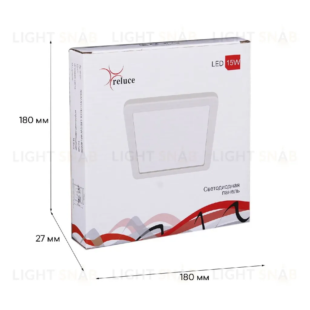Встраиваемый светильник Reluce 70602-9.0-001OL LED15W WH 4000K 70602-9.0-001OL LED15W WH 4000K