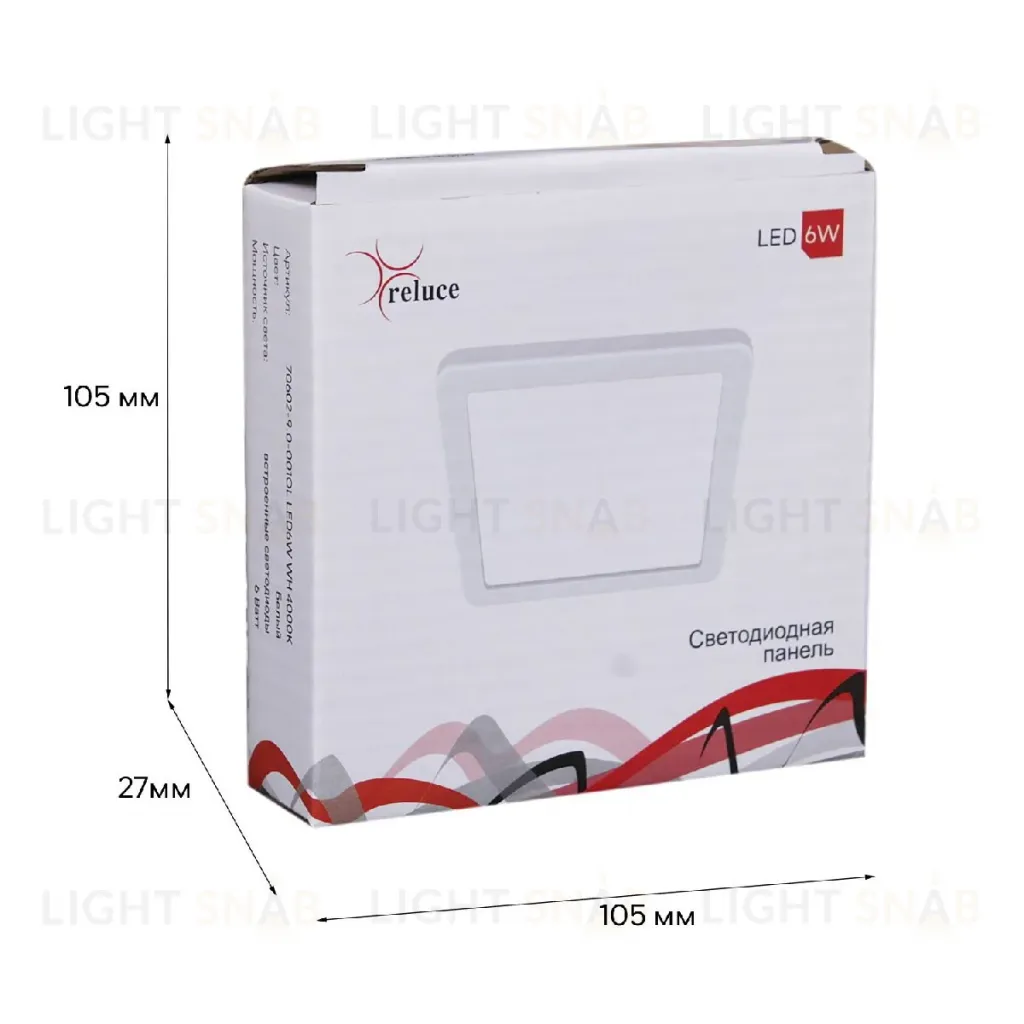 Встраиваемый светильник Reluce 70602-9.0-001OL LED6W WH 4000K 70602-9.0-001OL LED6W WH 4000K