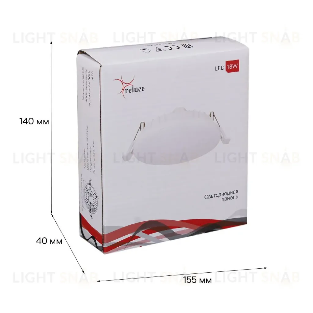 Встраиваемый светильник Reluce 70605-9.0-001OL LED18W WH 4000K 70605-9.0-001OL LED18W WH 4000K