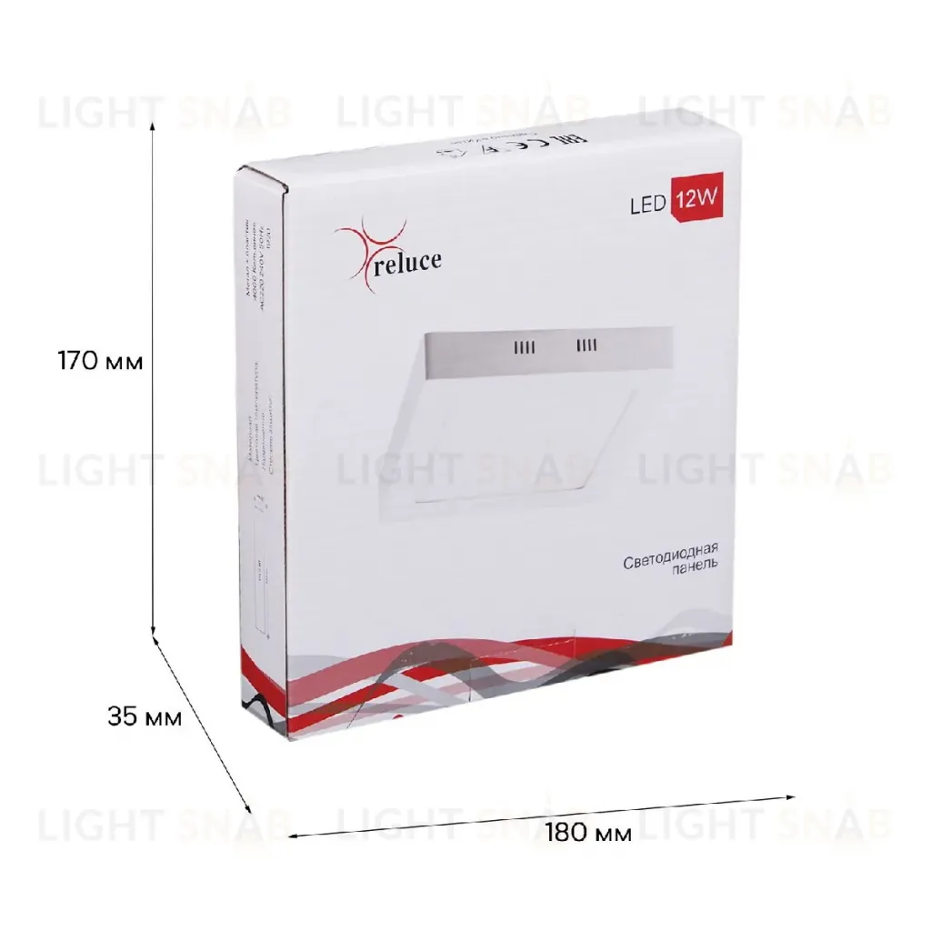 Накладной светильник Reluce 70607-9.5-001OL LED12W WH 4000K 70607-9.5-001OL LED12W WH 4000K