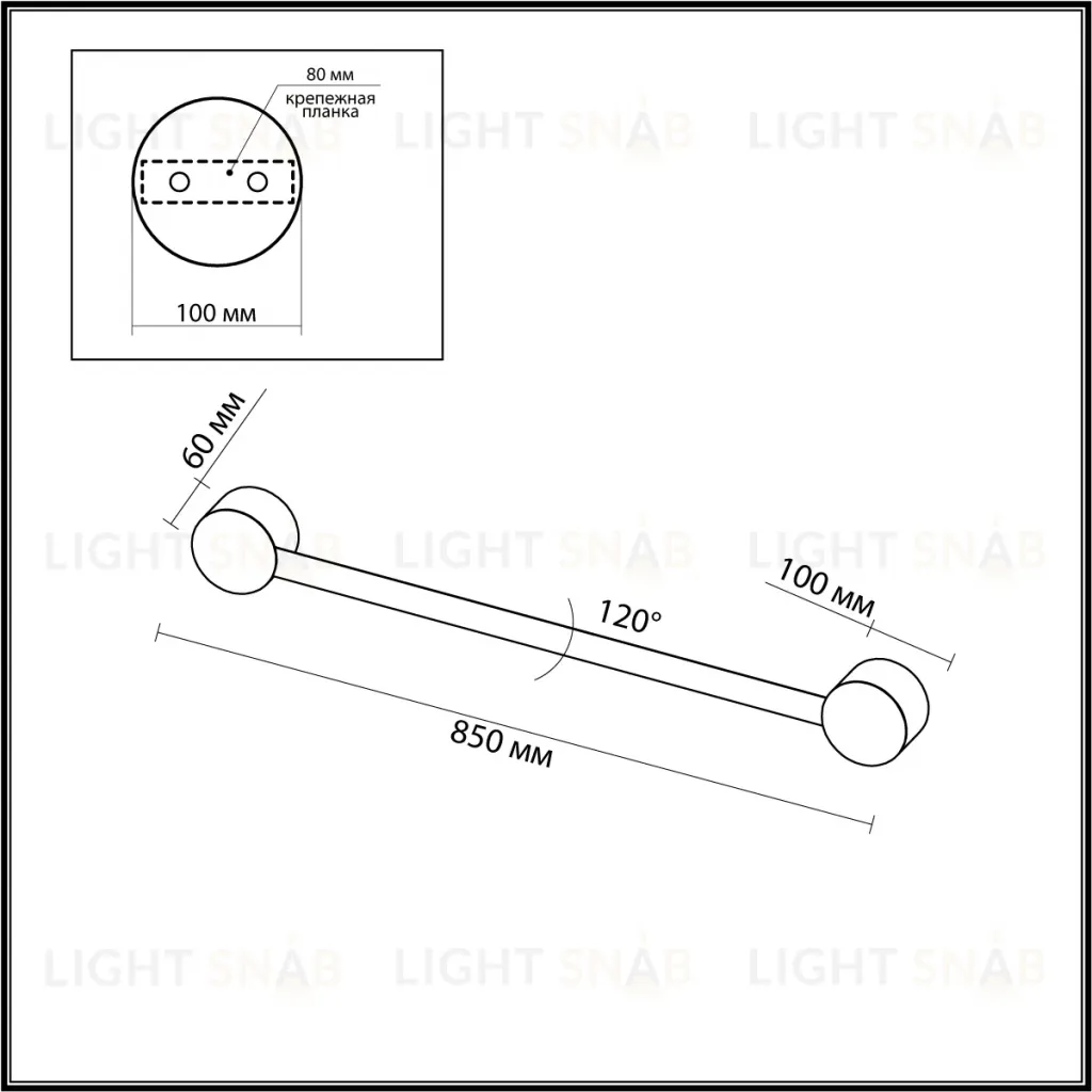 Настенный светильник Odeon Light Hightech Stich 6667/12WL 6667/12WL