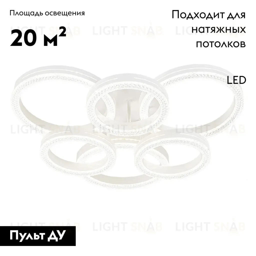 Потолочная люстра Escada Fianit 10282/6LED 10282/6LED