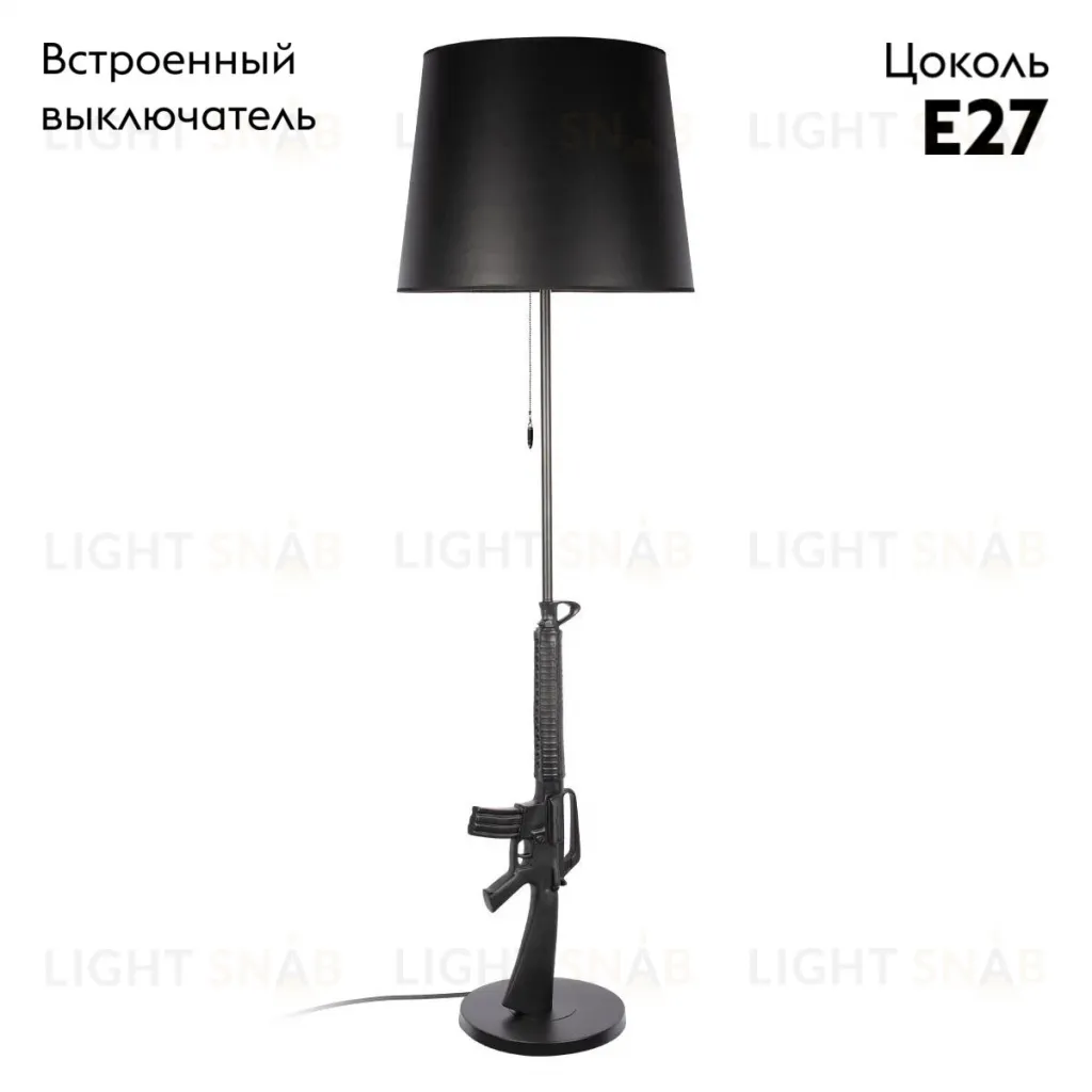 Торшер Loft IT Arsenal 10136/F Dark grey 10136/F Dark grey