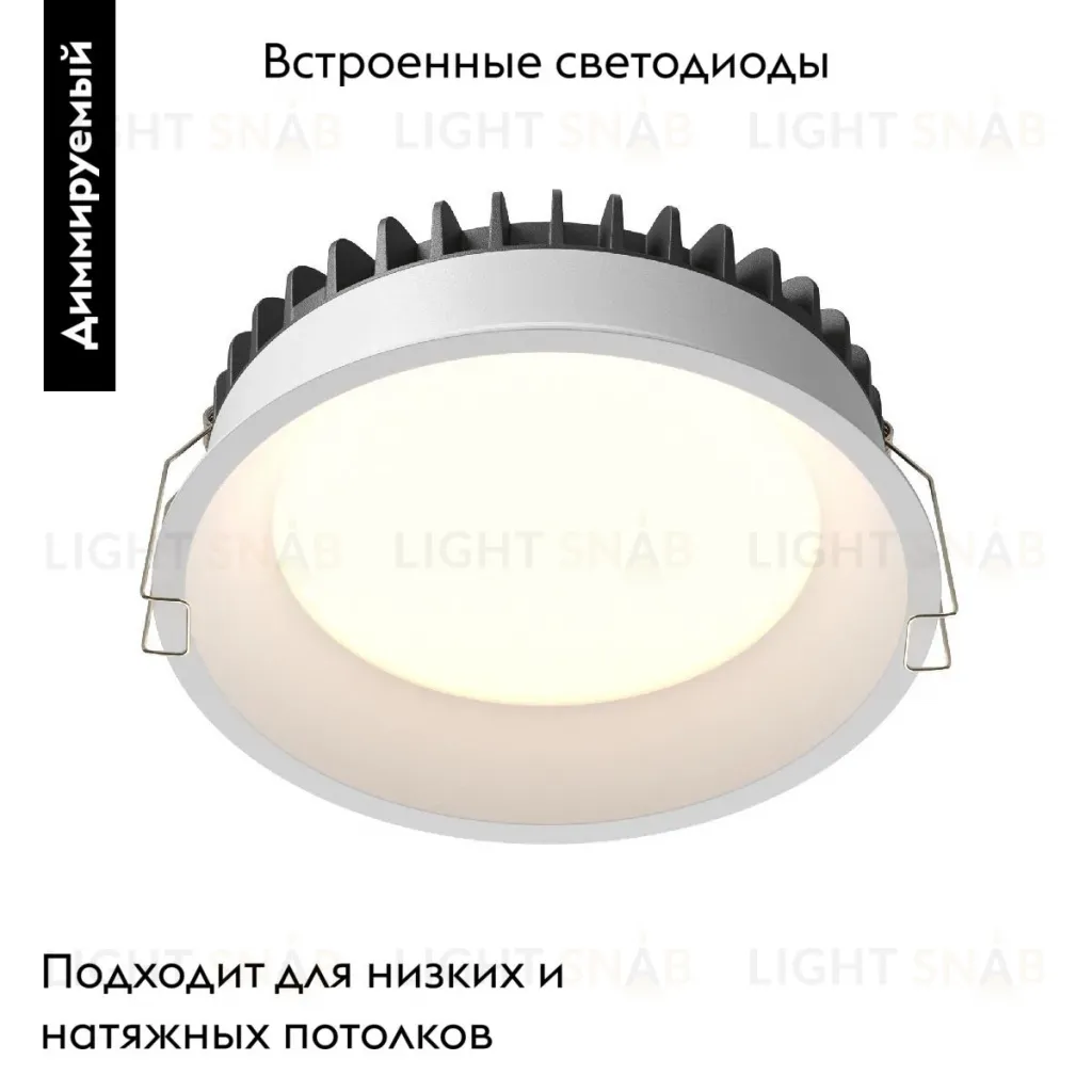 Встраиваемый светильник Maytoni Technical Downlight Okno DL055-18W3-4-6K-W DL055-18W3-4-6K-W