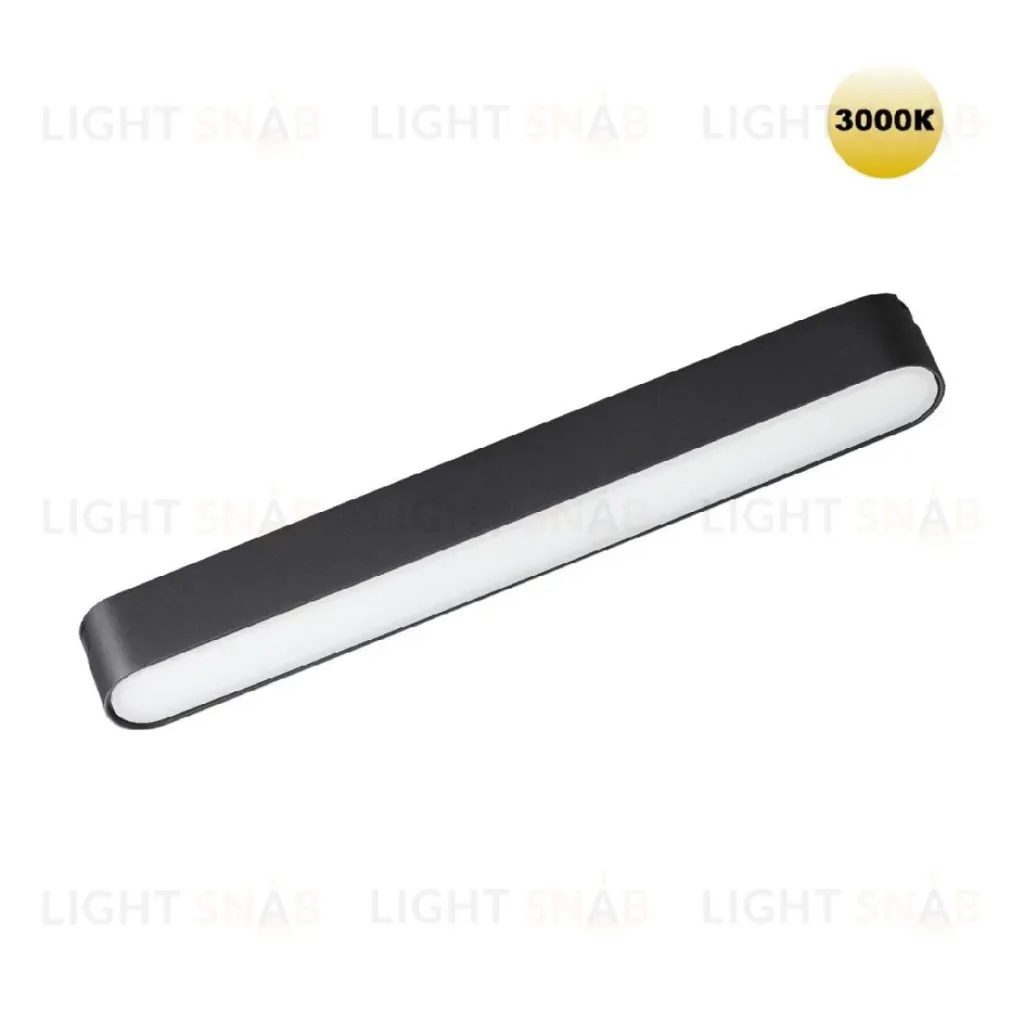 Трековый магнитный светильник Novotech Smal 359238 359238