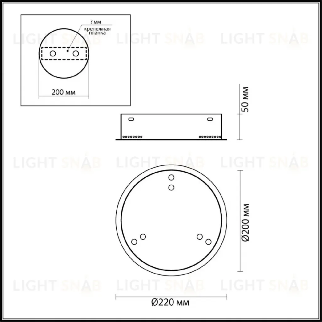 Основание для светильников Odeon Light Panta 4926/3R 4926/3R