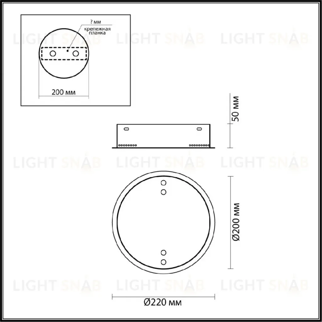 Основание для светильников Odeon Light Panta 4926/2R 4926/2R