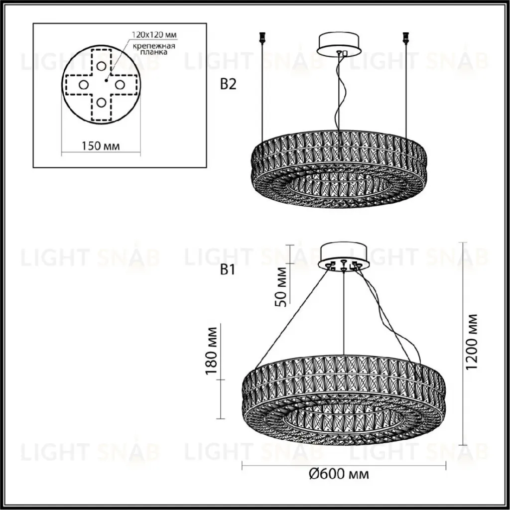 Подвесная люстра Odeon Light Panta 4926/52L 4926/52L