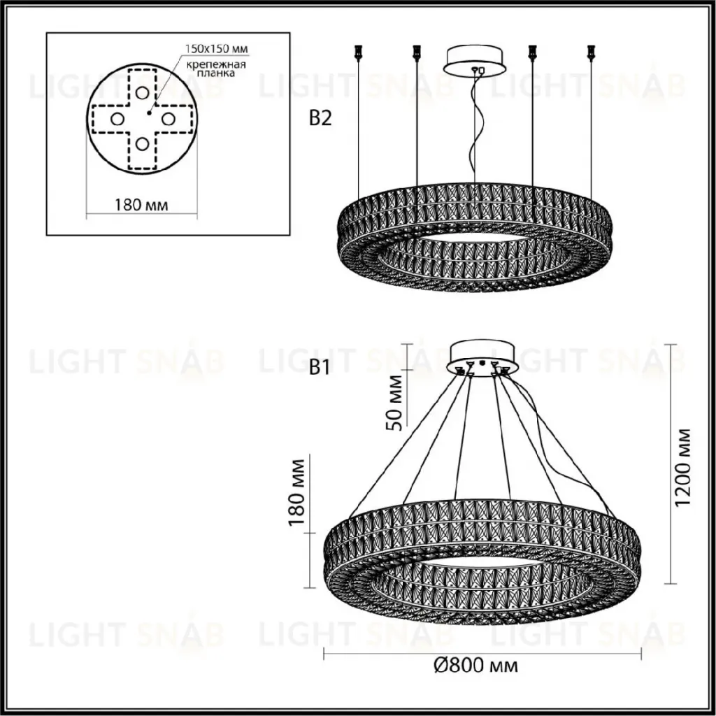 Подвесная люстра Odeon Light Panta 4926/85L 4926/85L