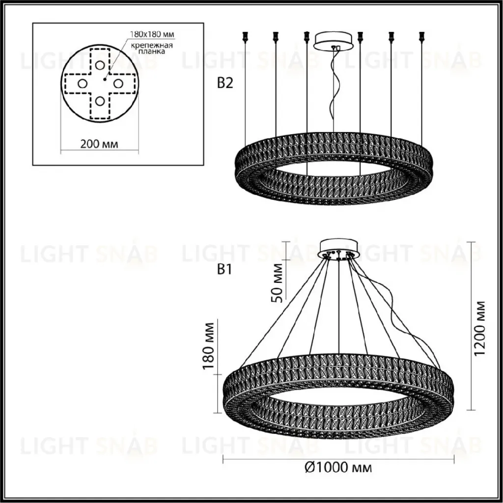 Подвесная люстра Odeon Light Panta 4926/98L 4926/98L