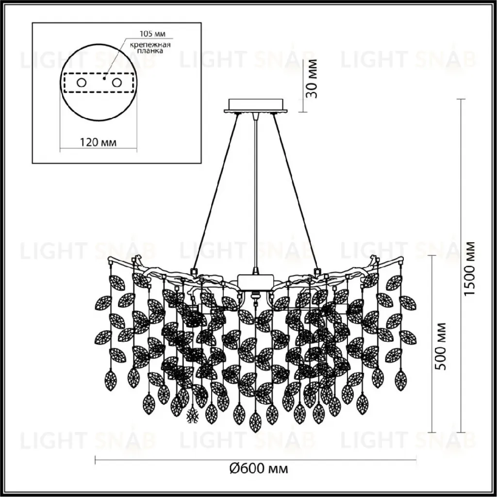 Подвесная люстра Odeon Light Delica 4970/10 4970/10