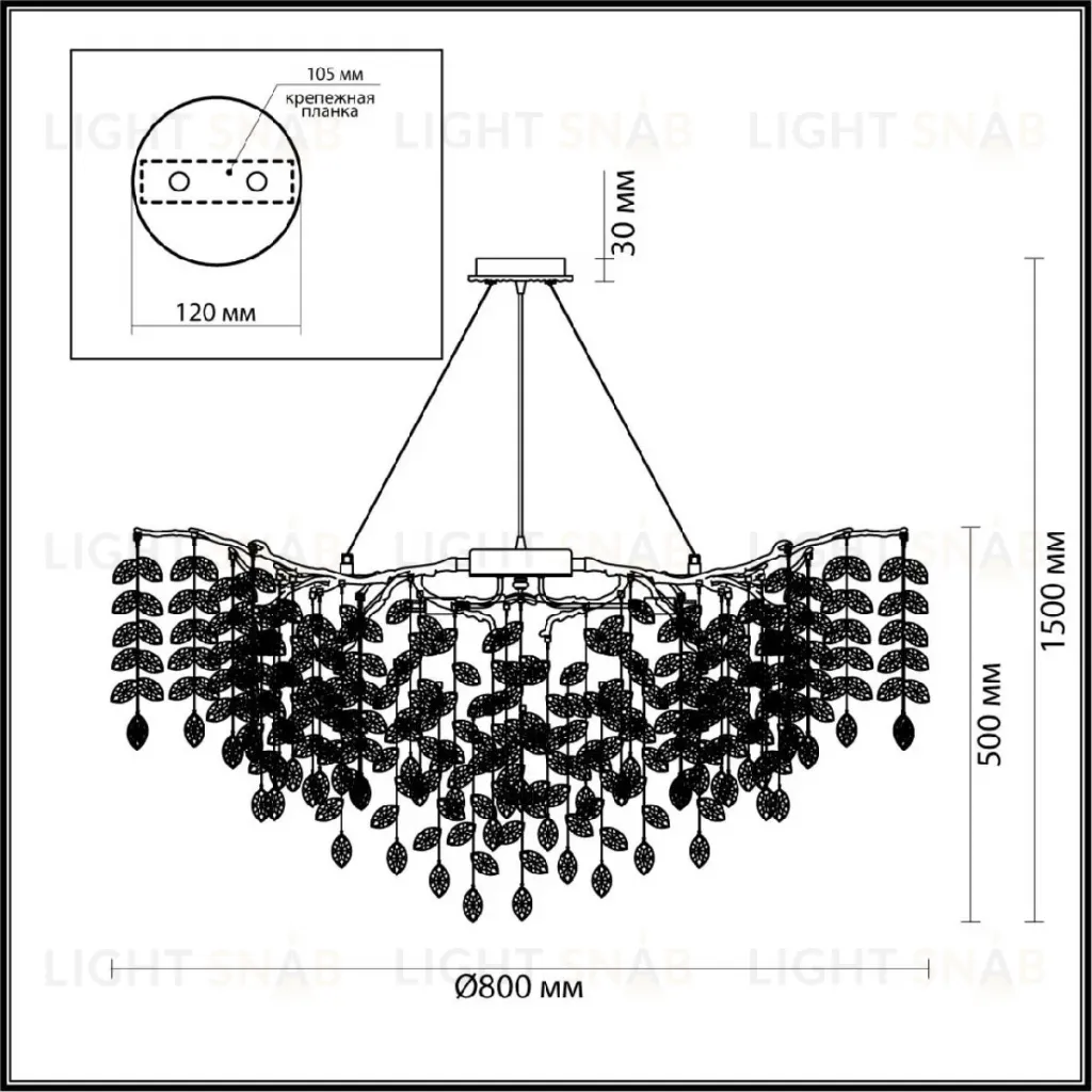Подвесная люстра Odeon Light Delica 4970/12 4970/12