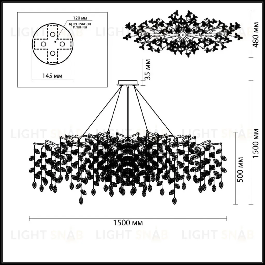 Подвесная люстра Odeon Light Delica 4970/16 4970/16