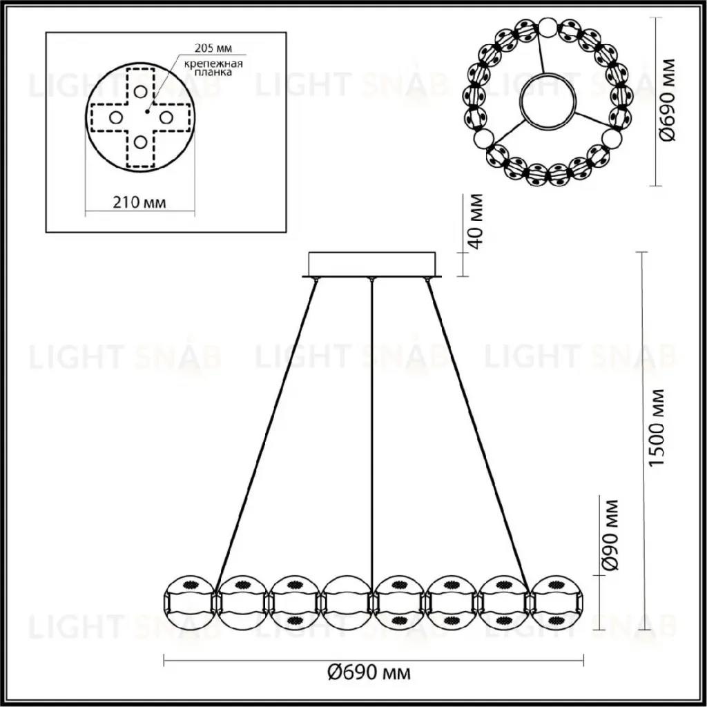 Подвесной светильник Odeon Light Crystal 5007/60L 5007/60L