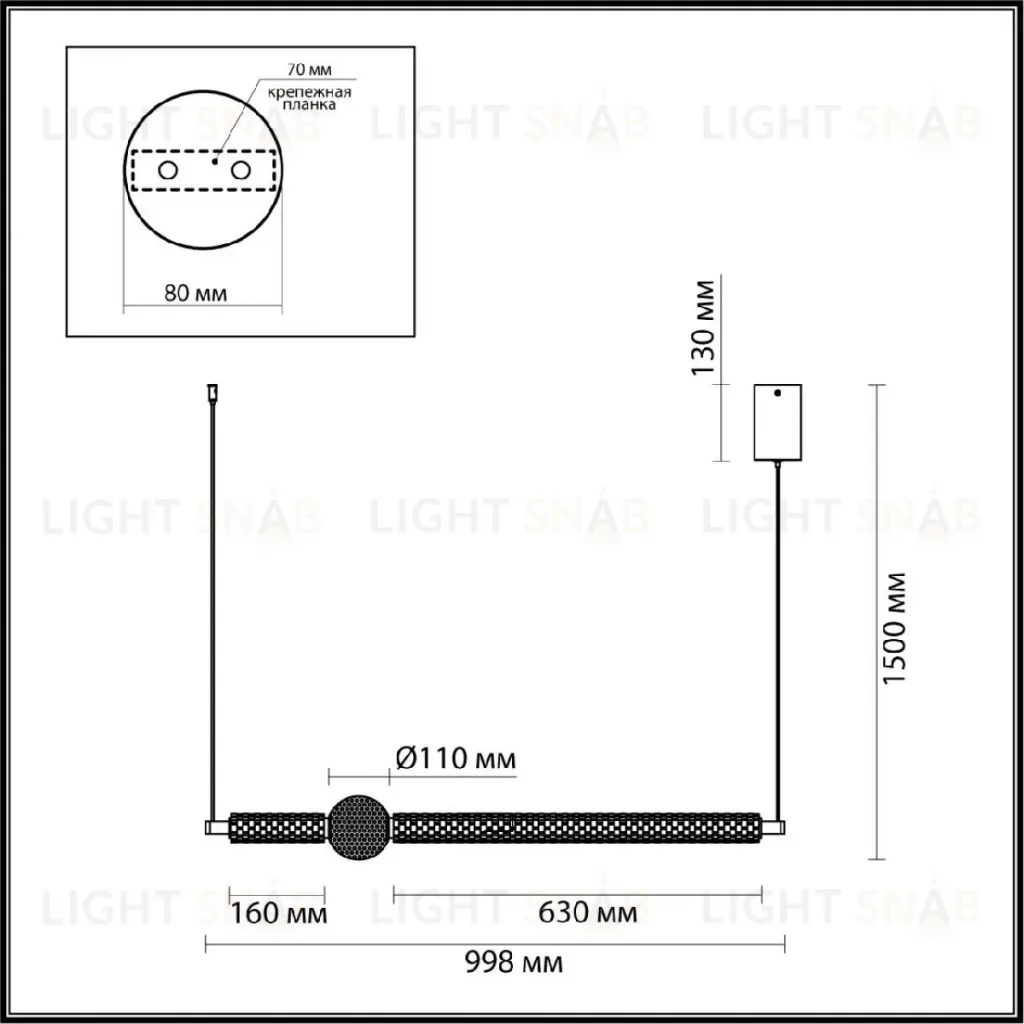 Подвесной светильник Odeon Light Crystal 5008/28L 5008/28L