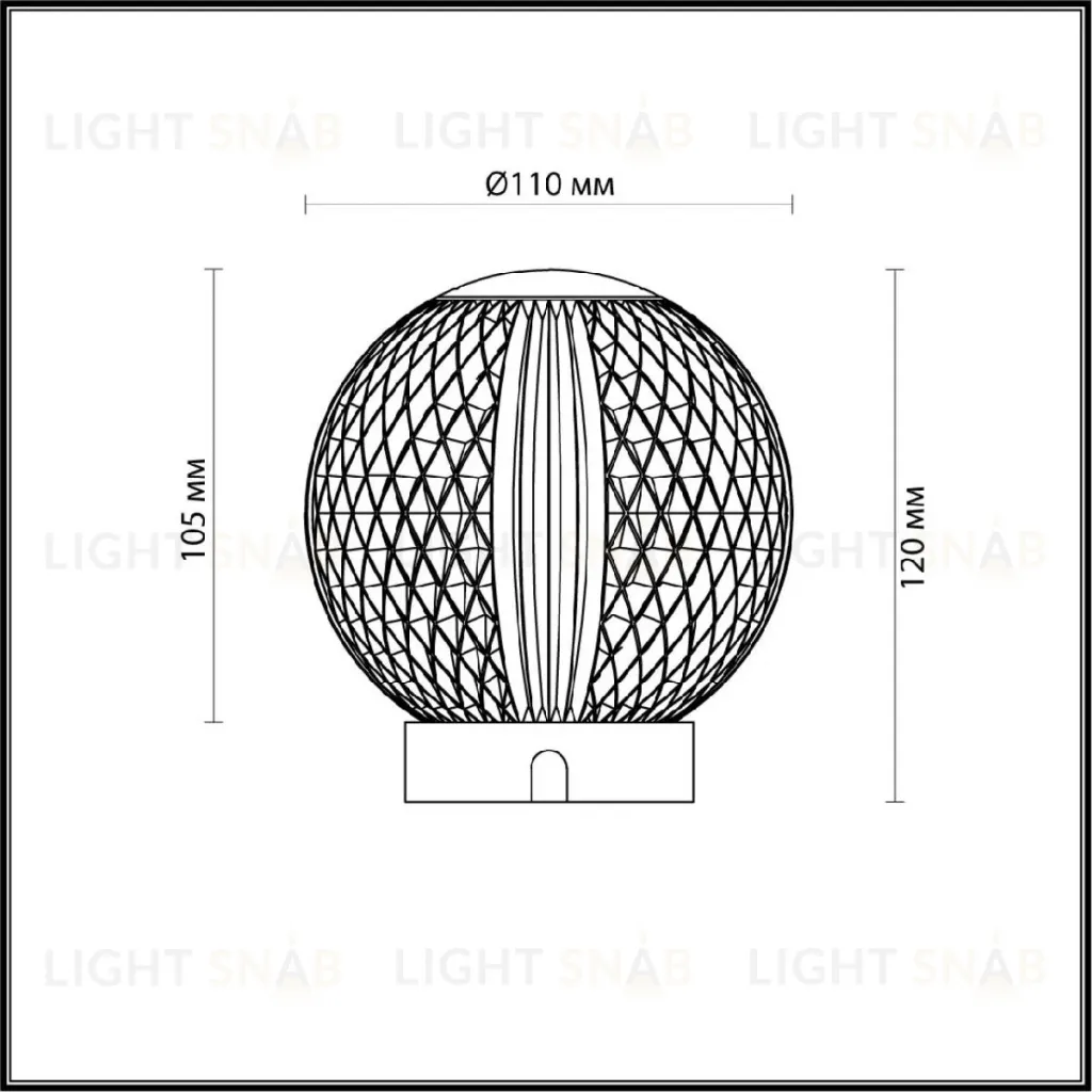 Настольная лампа Odeon Light Crystal 5008/2TL 5008/2TL