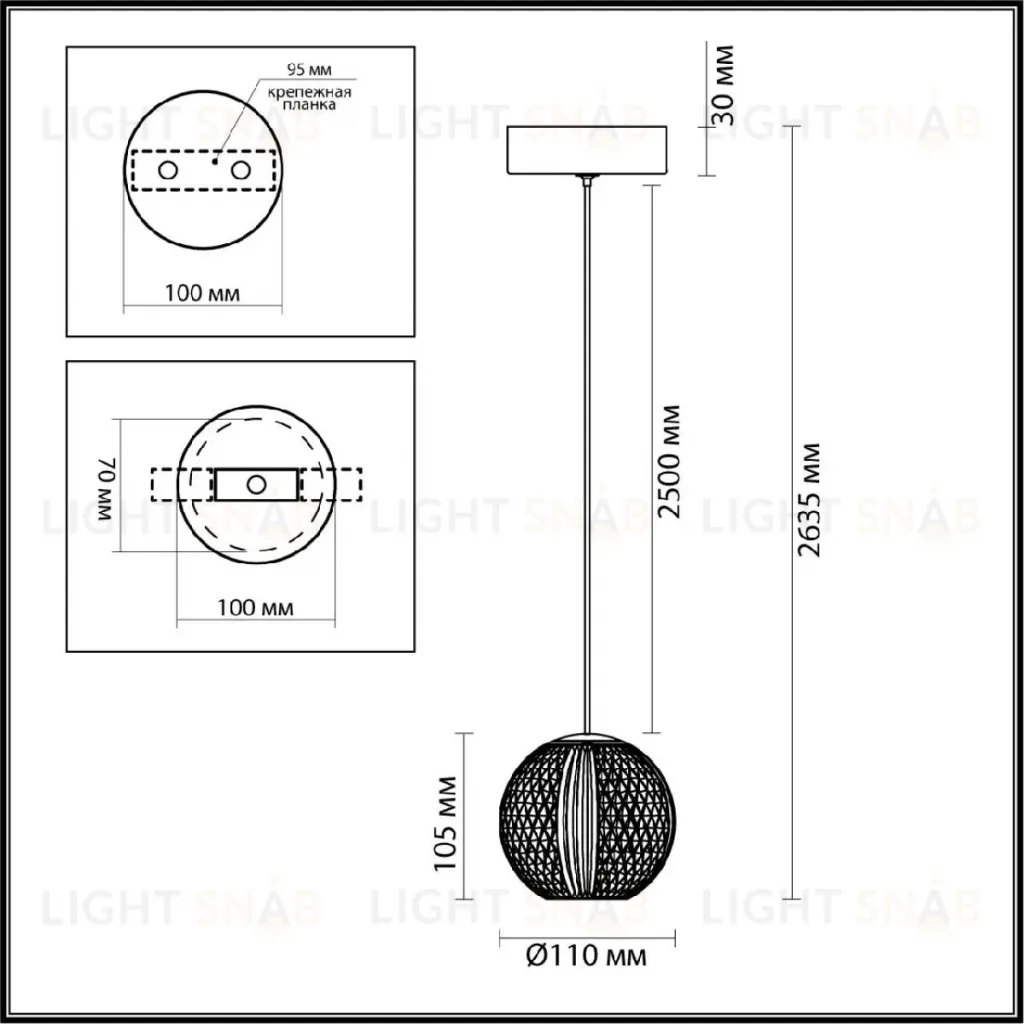 Подвесной светильник Odeon Light Crystal 5008/5LA 5008/5LA