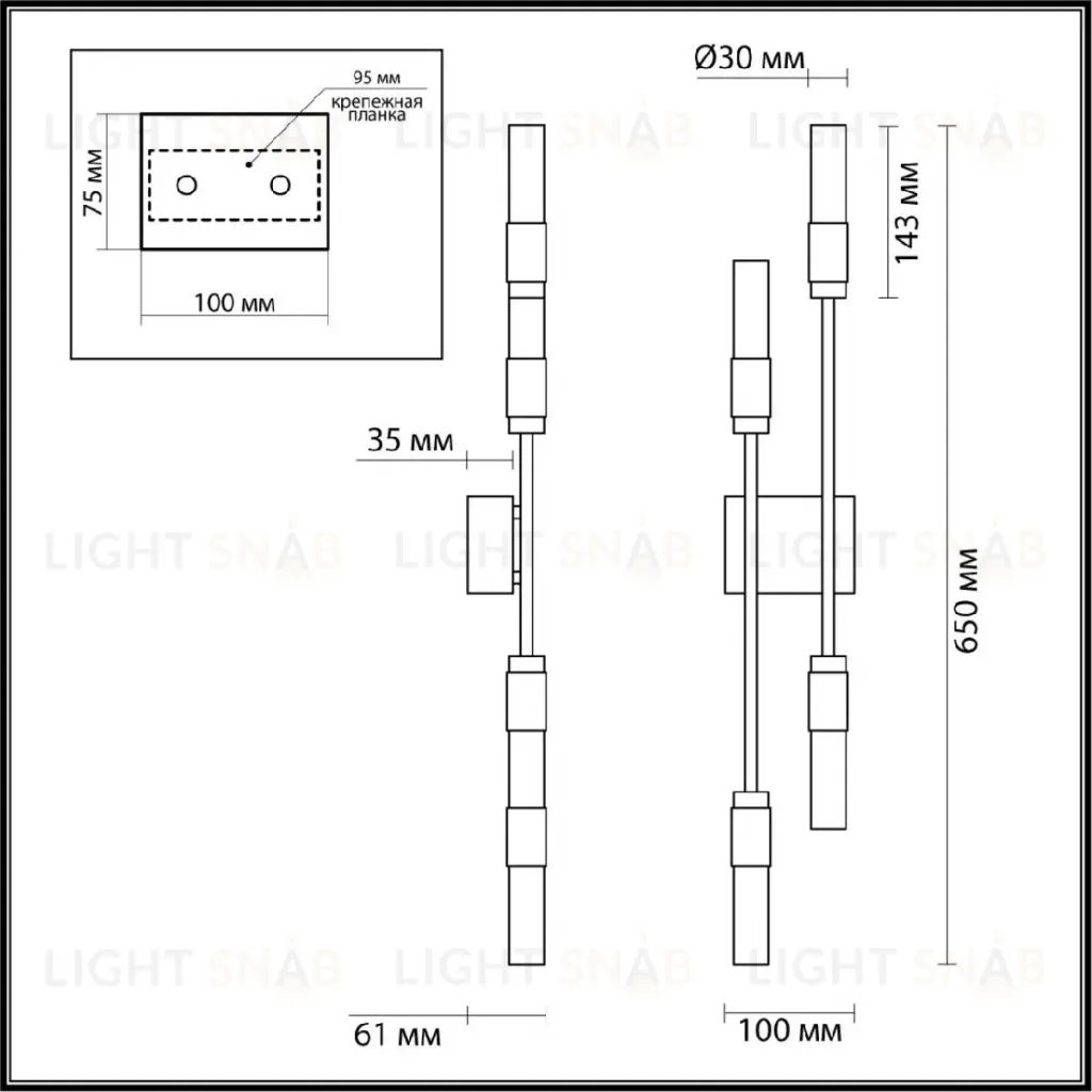 Настенный светильник Odeon Light Candel 5009/10WL 5009/10WL