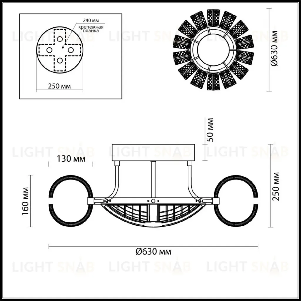 Потолочная люстра Odeon Light Mirage 5029/104CL 5029/104CL