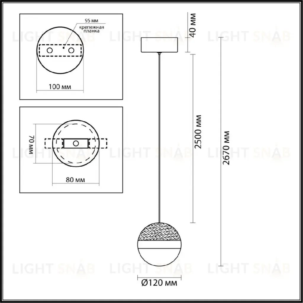 Подвесной светильник Odeon Light Roni 5036/9L 5036/9L