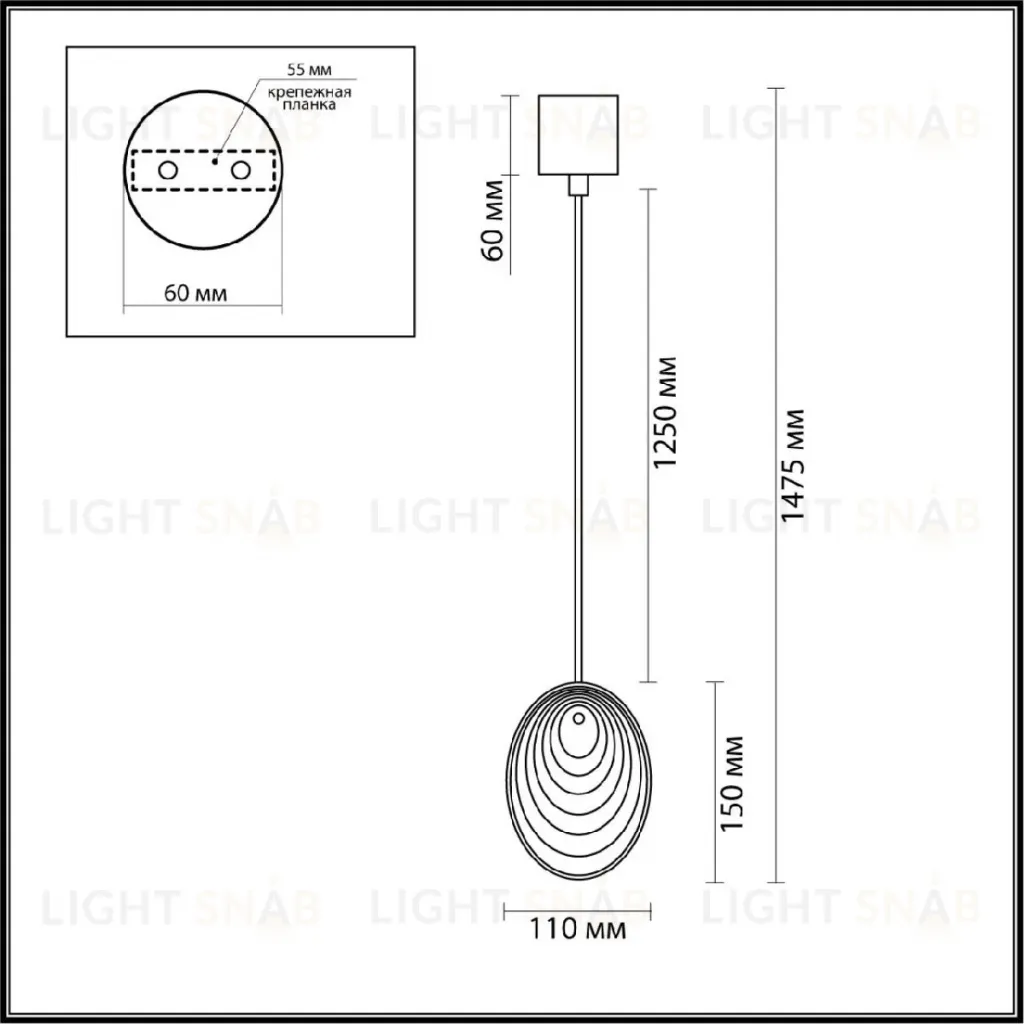 Подвесной светильник Odeon Light Mussels 5039/1A 5039/1A