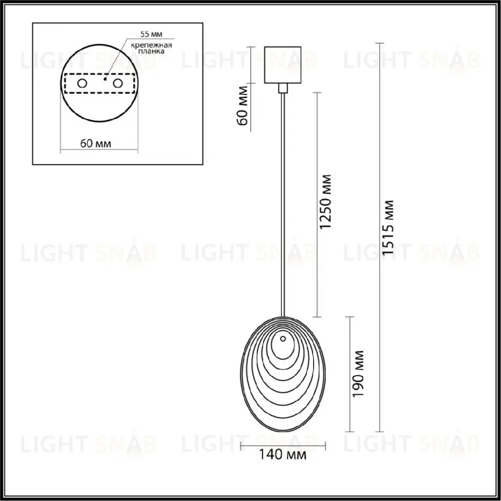 Подвесной светильник Odeon Light Mussels 5039/1 5039/1