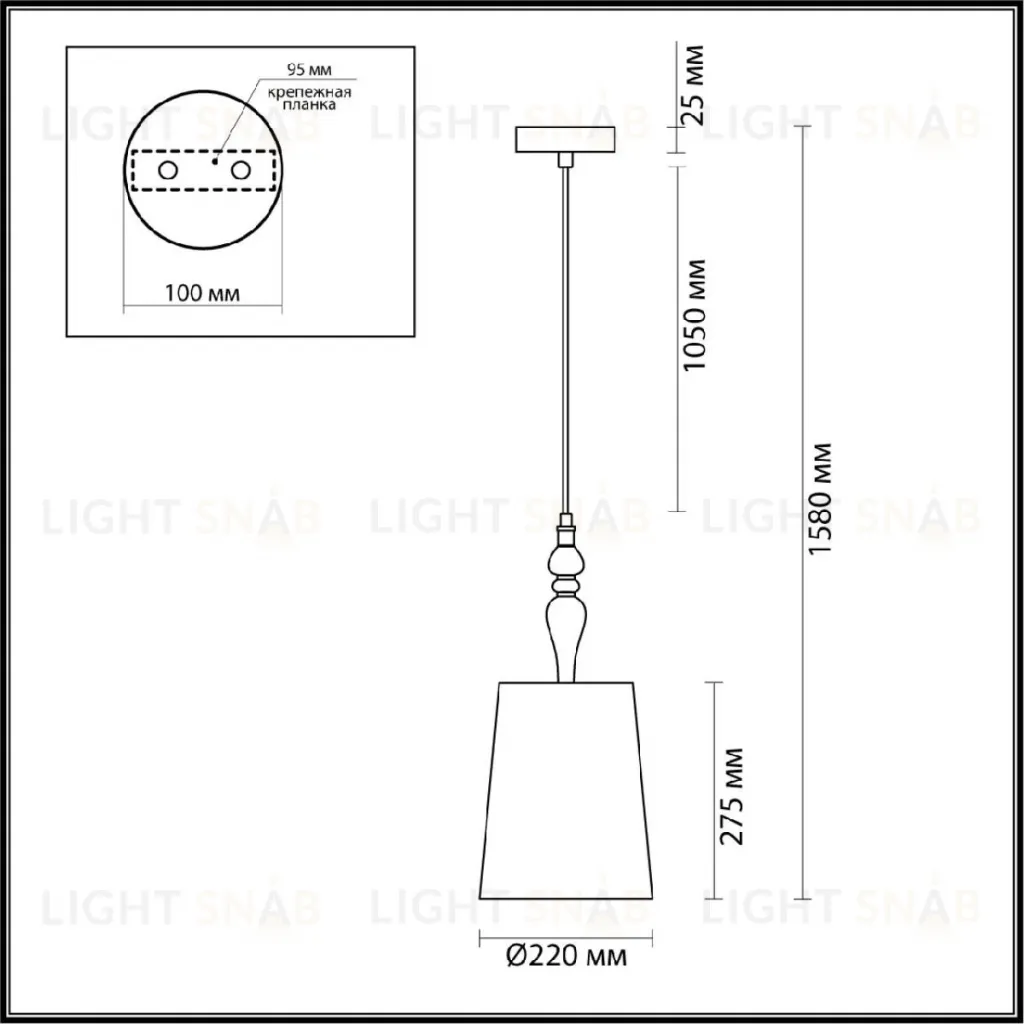 Подвесной светильник Odeon Light Homi 5040/1A 5040/1A