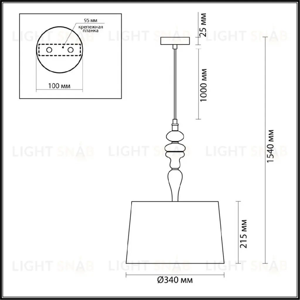 Подвесной светильник Odeon Light Homi 5040/1 5040/1